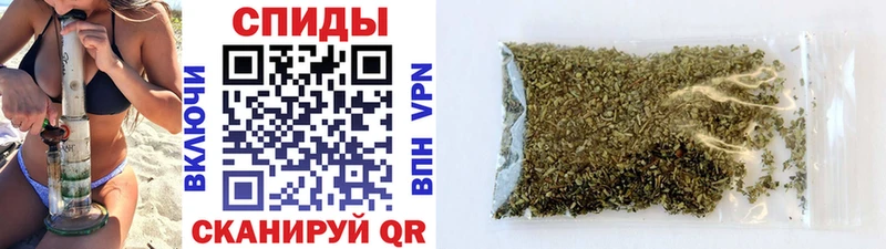 Бутират буратино  продажа наркотиков  Прохладный 