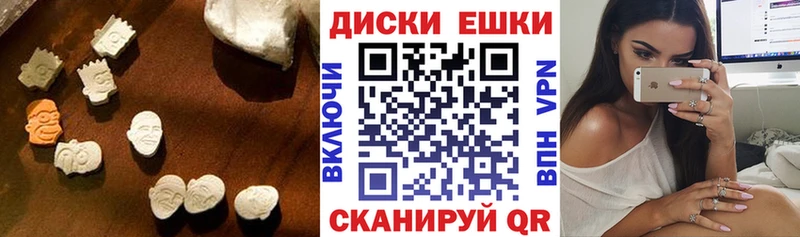 блэк спрут ссылка  Прохладный  Ecstasy Philipp Plein 