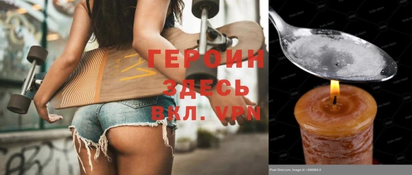 бутик Аркадак