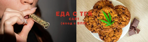 прущий лед Арсеньев