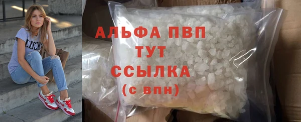 бутик Аркадак