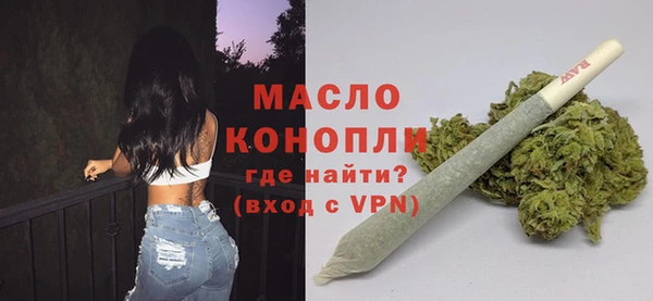 прущий лед Арсеньев