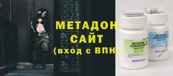 бутик Аркадак