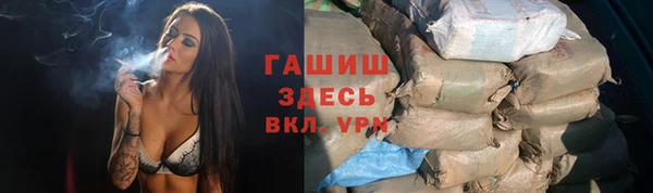 бутик Аркадак