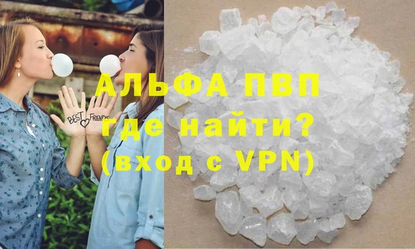 прущий лед Арсеньев