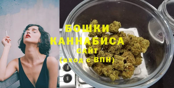 бутик Аркадак