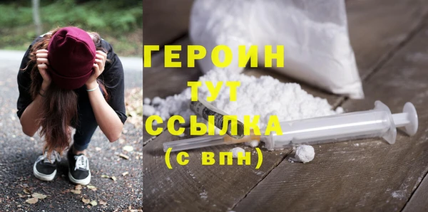 прущий лед Арсеньев