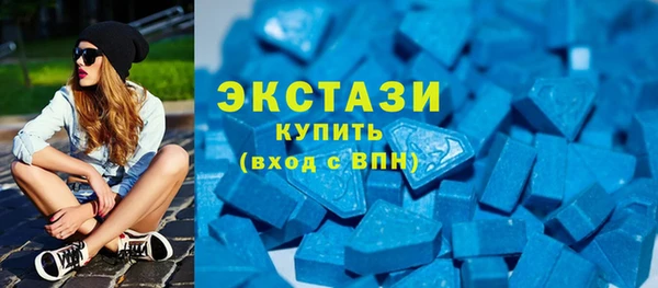 бутик Аркадак