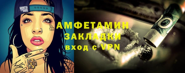 мяу мяу мука Осташков