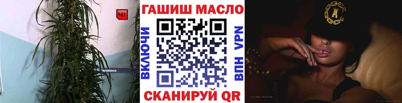 Дистиллят ТГК жижа  Прохладный 